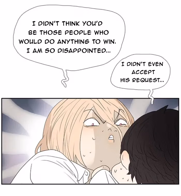 Bromance Chapter 250 page 29 - 