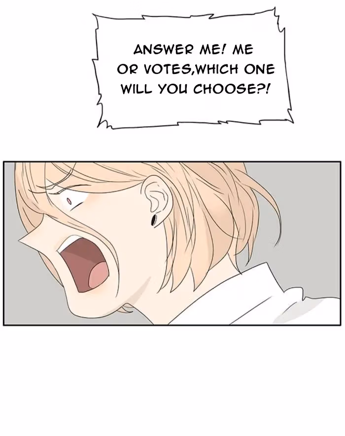 Bromance Chapter 250 page 36 - 