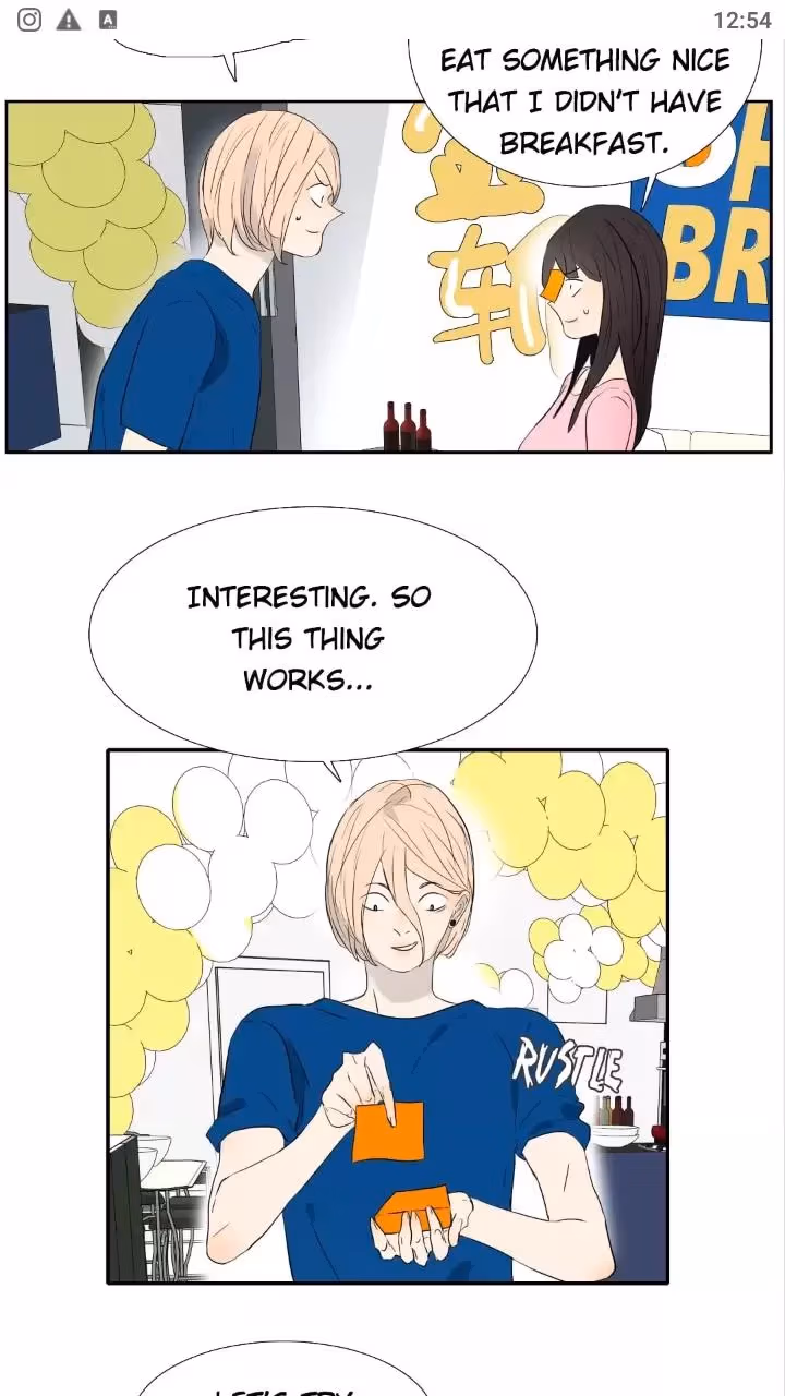 Bromance Chapter 275 page 17 - 