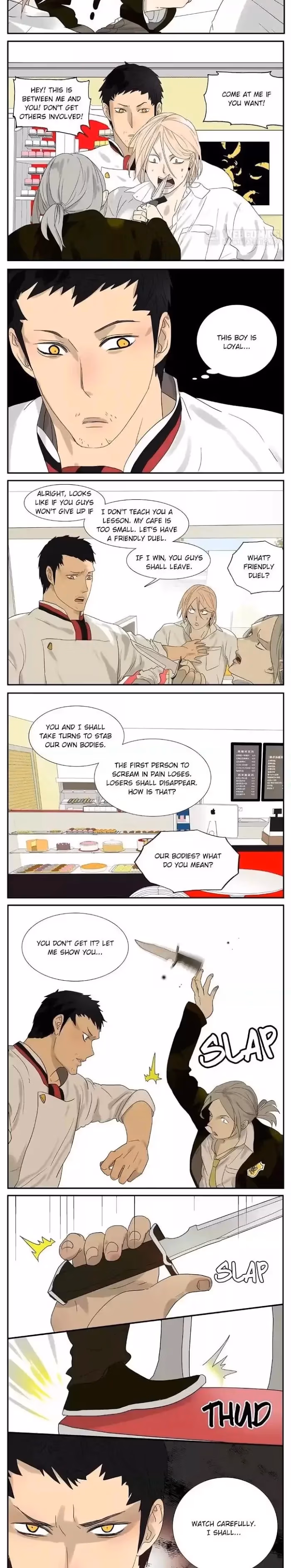 Bromance Chapter 47 page 3 - 