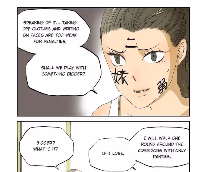 Bromance Chapter 5 page 3 - 