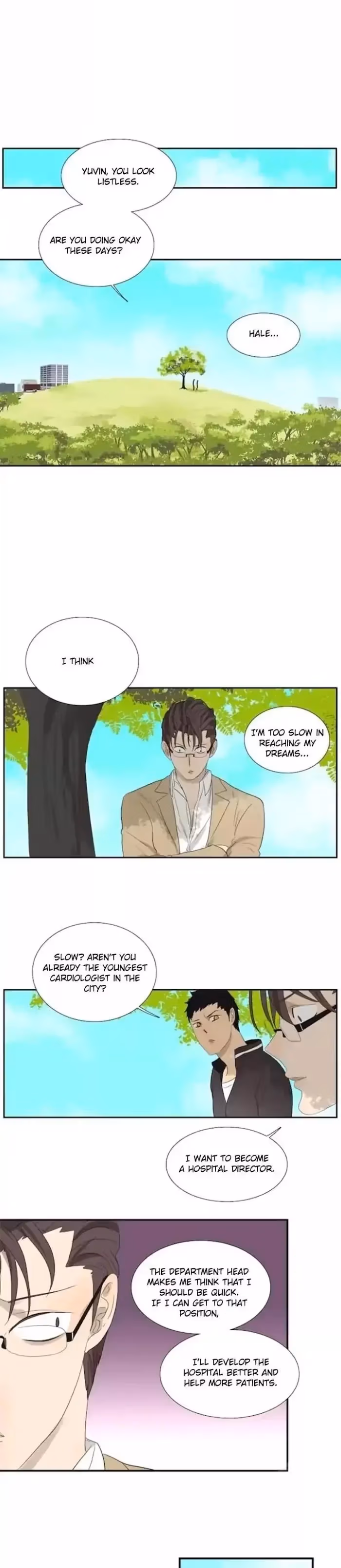 Bromance Chapter 71 page 5 - 