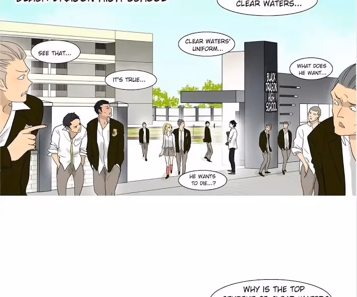 Bromance Chapter 78 page 11 - 