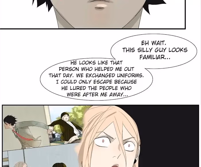 Bromance Chapter 78 page 17 - 
