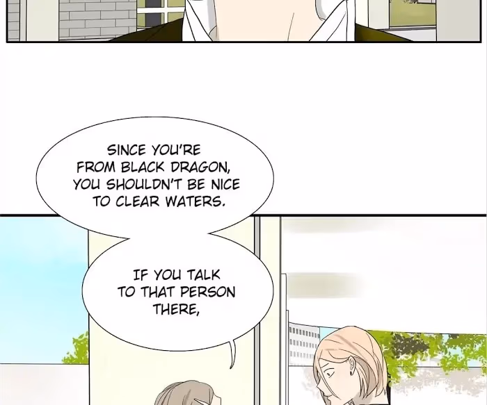 Bromance Chapter 78 page 27 - 