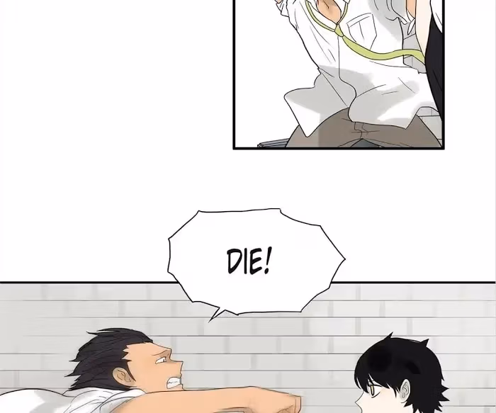 Bromance Chapter 78 page 51 - 