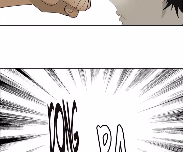 Bromance Chapter 78 page 53 - 