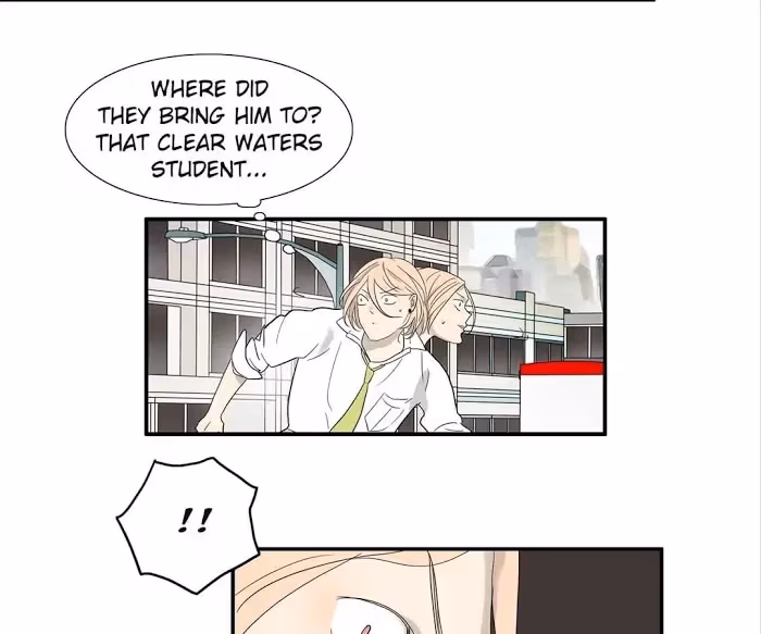Bromance Chapter 78 page 56 - 