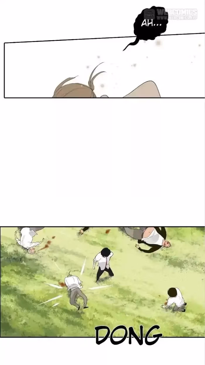 Bromance Chapter 83 page 12 - 