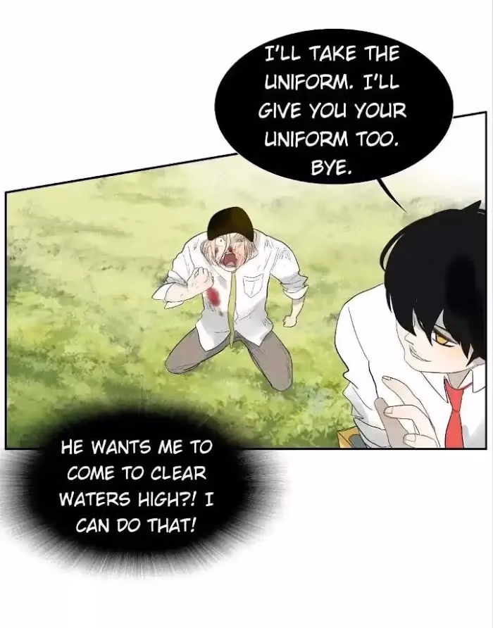 Bromance Chapter 83 page 21 - 