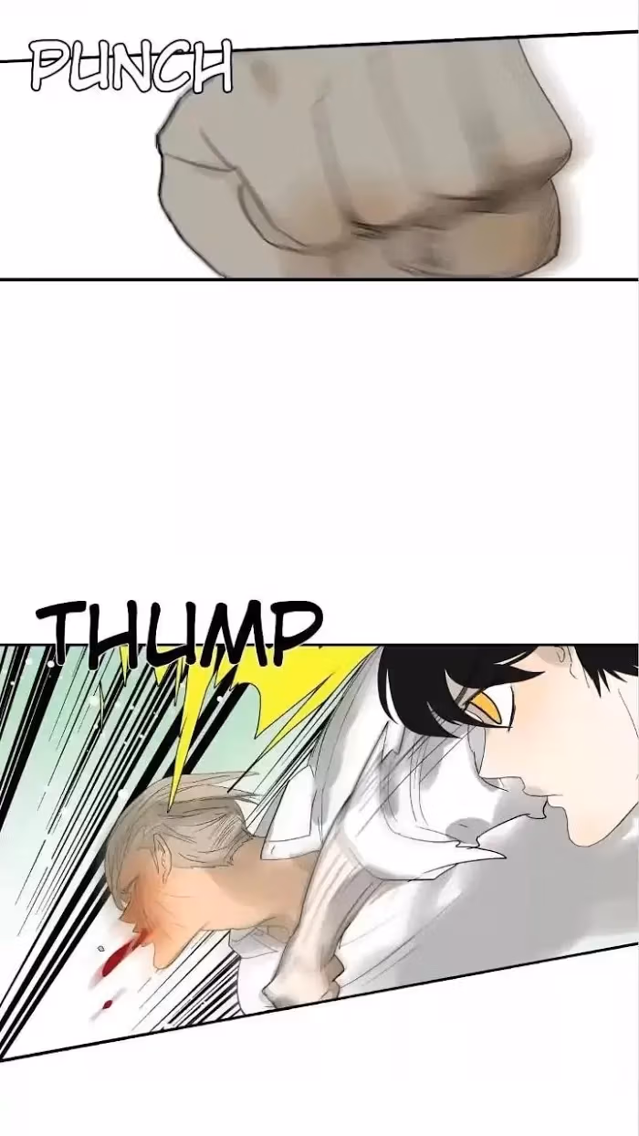 Bromance Chapter 83 page 5 - 