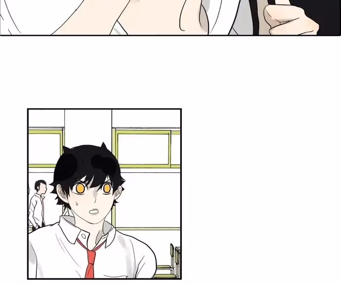 Bromance Chapter 84 page 15 - 