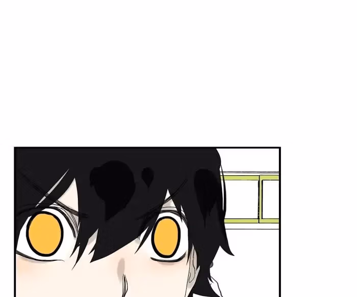 Bromance Chapter 84 page 16 - 
