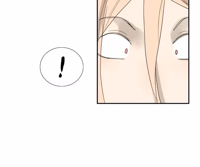 Bromance Chapter 84 page 43 - 