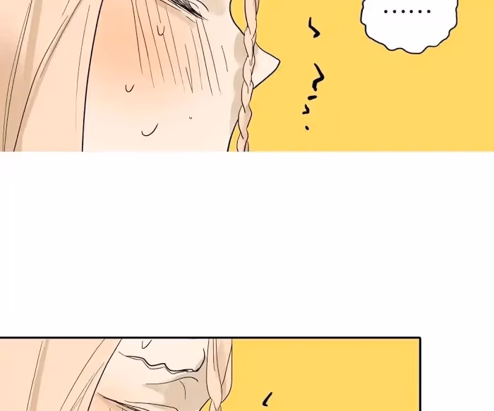 Bromance Chapter 84 page 51 - 