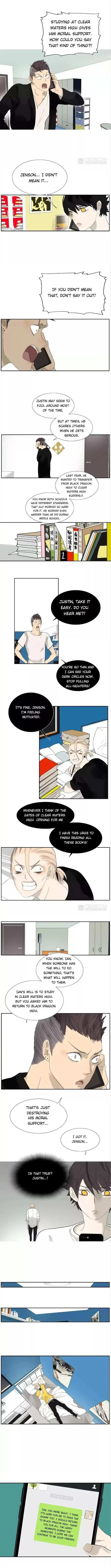 Bromance Chapter 85 page 3 - 