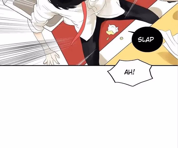 Bromance Chapter 86 page 15 - 