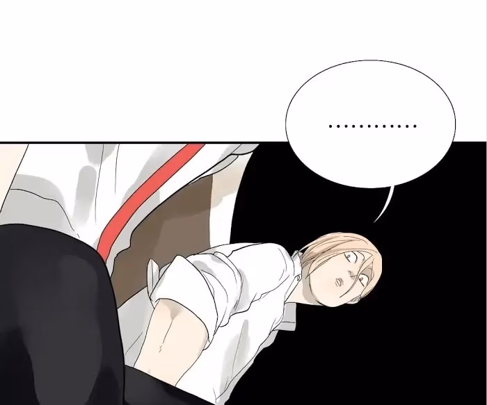 Bromance Chapter 86 page 16 - 