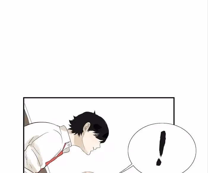 Bromance Chapter 86 page 8 - 