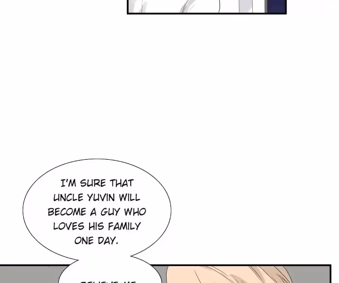 Bromance Chapter 87 page 16 - 