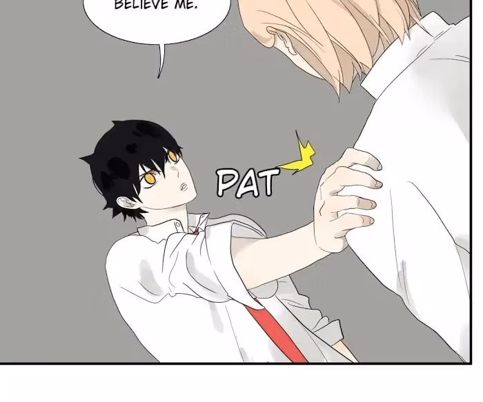 Bromance Chapter 87 page 17 - 