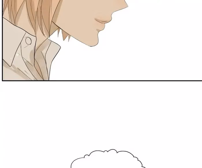 Bromance Chapter 87 page 19 - 