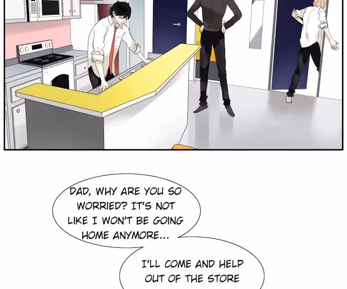 Bromance Chapter 87 page 3 - 