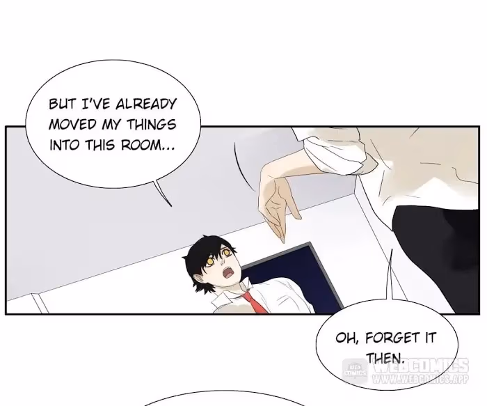 Bromance Chapter 87 page 22 - 