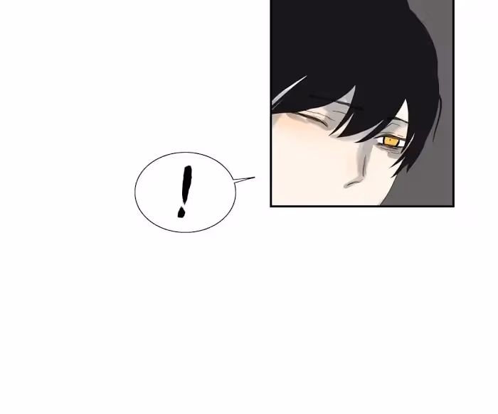 Bromance Chapter 87 page 27 - 