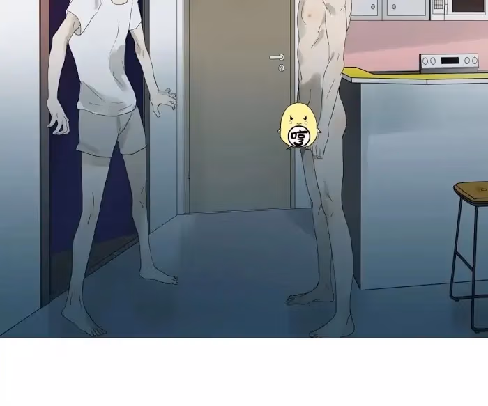 Bromance Chapter 87 page 29 - 