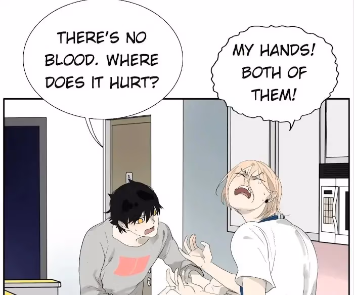 Bromance Chapter 88 page 15 - 