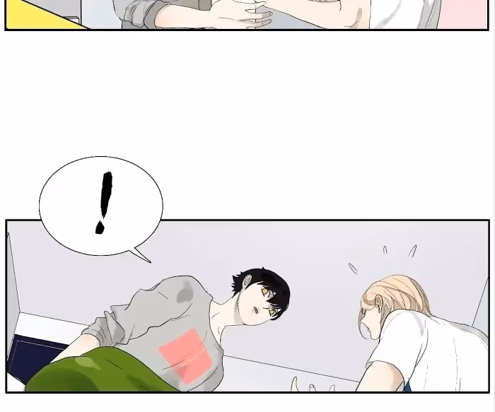 Bromance Chapter 88 page 16 - 