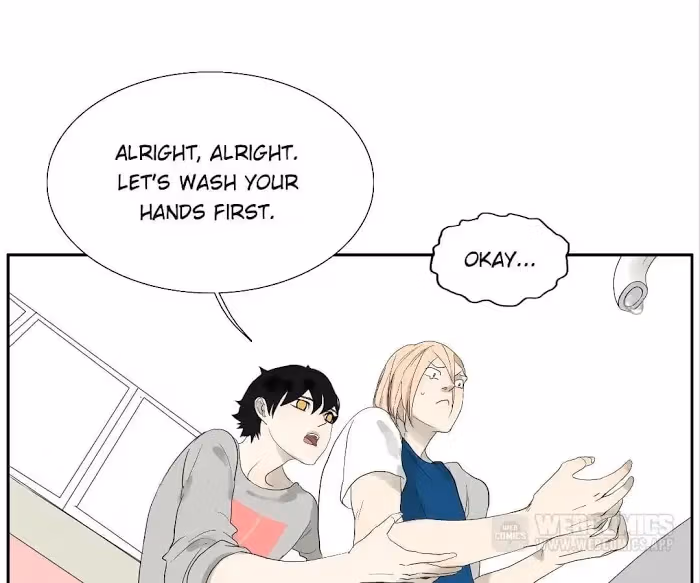 Bromance Chapter 88 page 22 - 