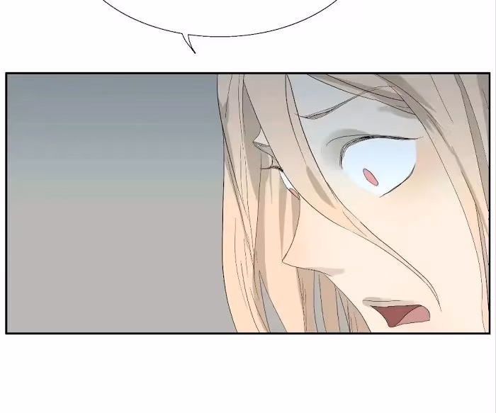 Bromance Chapter 90 page 32 - 
