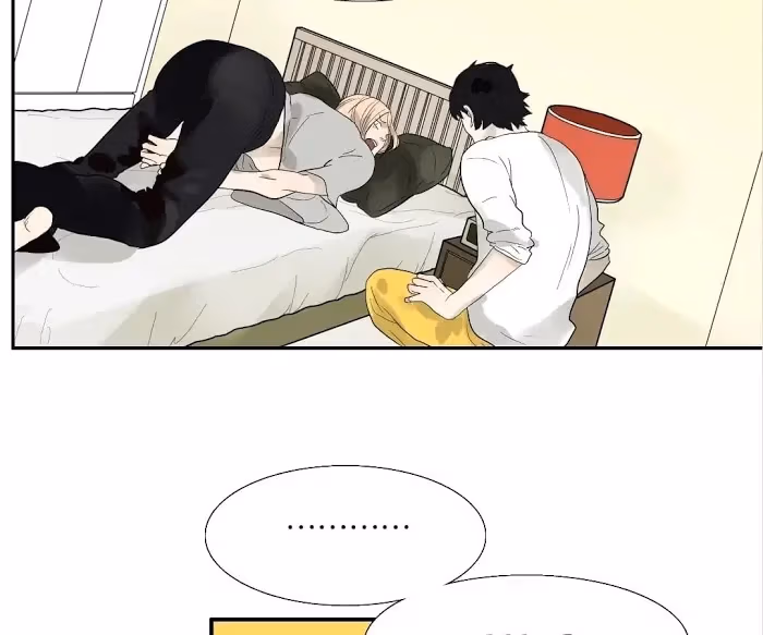 Bromance Chapter 91 page 11 - 