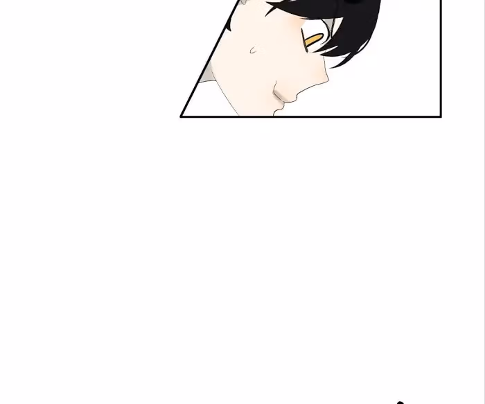 Bromance Chapter 91 page 45 - 
