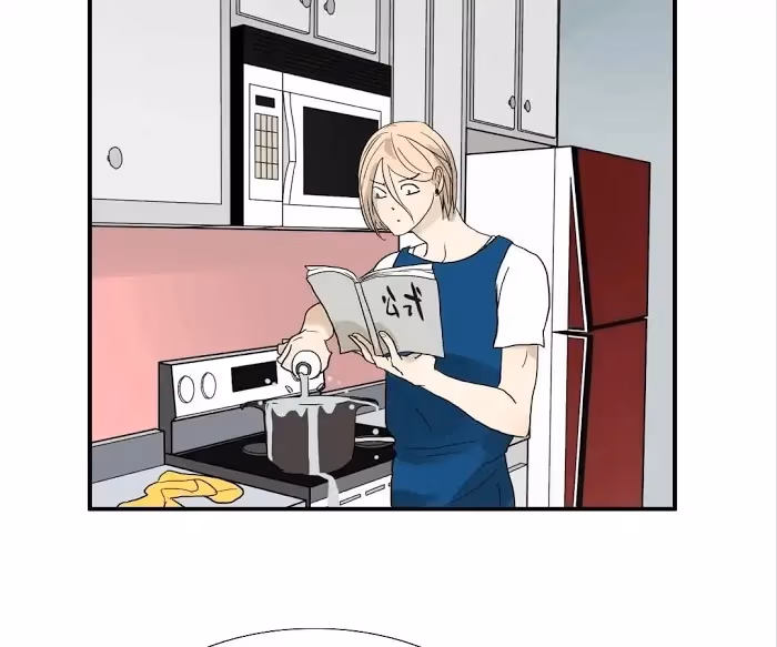 Bromance Chapter 92 page 11 - 