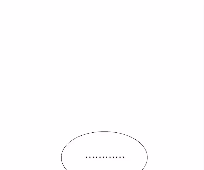Bromance Chapter 93 page 40 - 