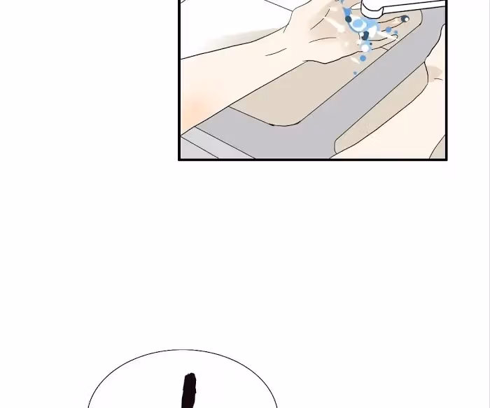 Bromance Chapter 93 page 9 - 