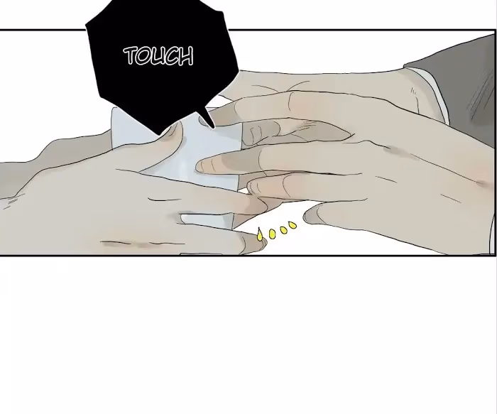 Bromance Chapter 94 page 11 - 