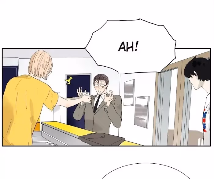 Bromance Chapter 94 page 12 - 