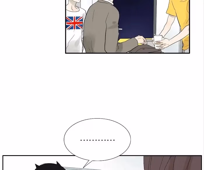 Bromance Chapter 94 page 15 - 