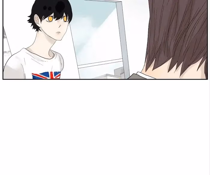 Bromance Chapter 94 page 16 - 