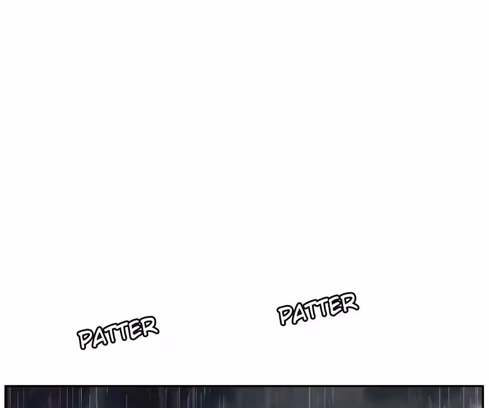Bromance Chapter 96 page 1 - 