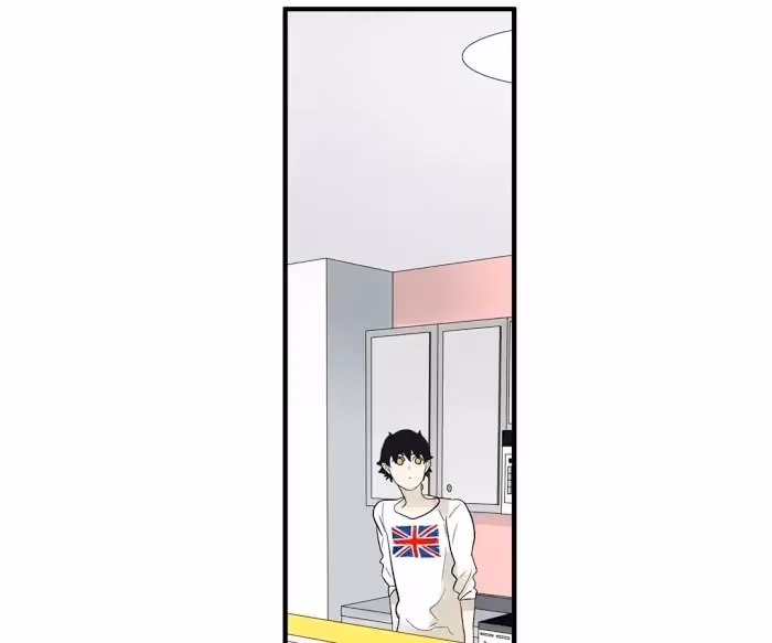 Bromance Chapter 96 page 17 - 