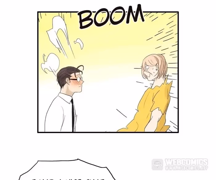 Bromance Chapter 96 page 31 - 