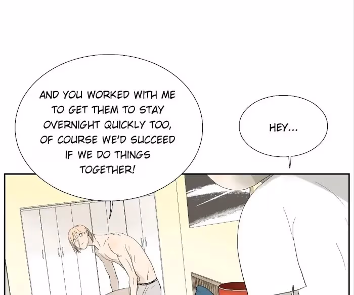 Bromance Chapter 97 page 5 - 