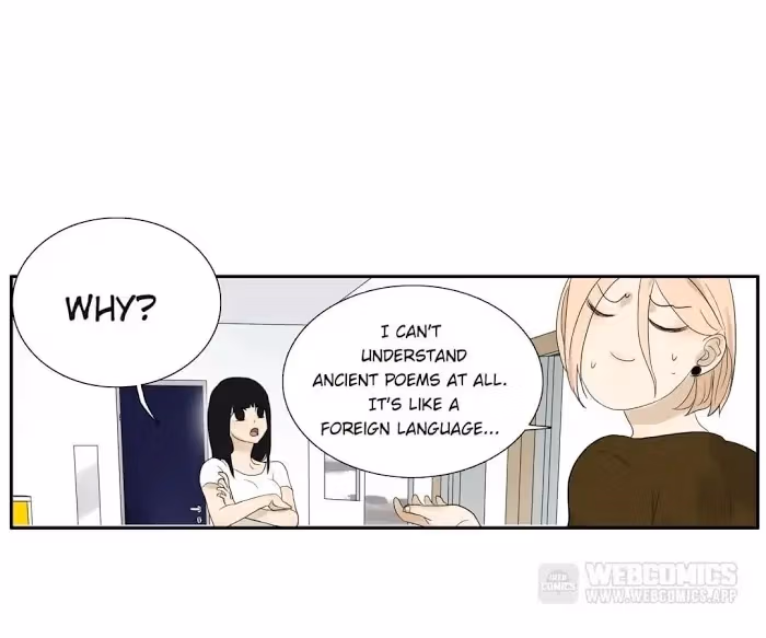 Bromance Chapter 99 page 22 - 