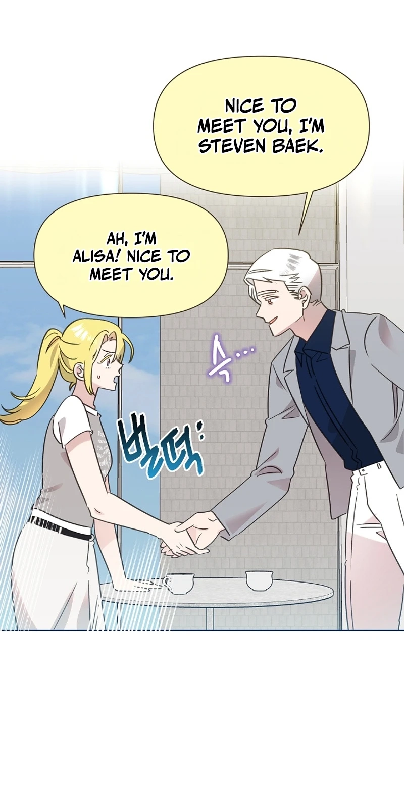 Brother, Am I Cute? Chapter 101 page 11 - 