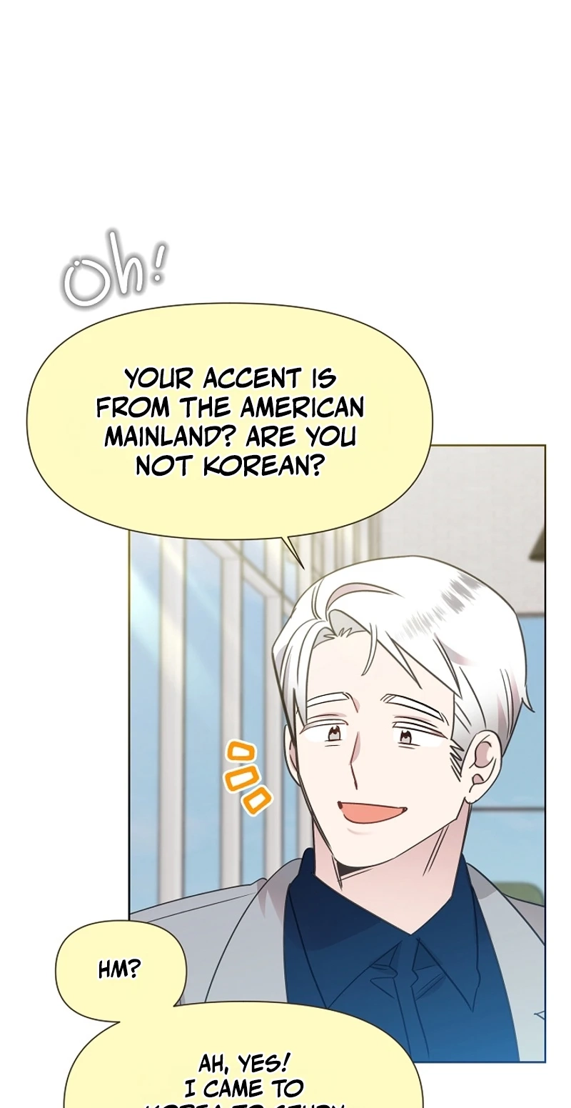 Brother, Am I Cute? Chapter 101 page 12 - 
